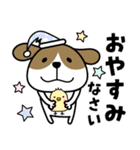 犬さん♡毎日便利（個別スタンプ：8）