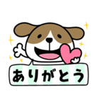 犬さん♡毎日便利（個別スタンプ：9）