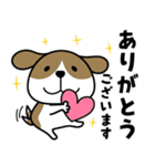 犬さん♡毎日便利（個別スタンプ：11）