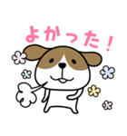 犬さん♡毎日便利（個別スタンプ：24）