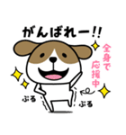 犬さん♡毎日便利（個別スタンプ：25）