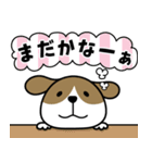 犬さん♡毎日便利（個別スタンプ：32）