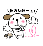 犬さん♡毎日便利（個別スタンプ：37）