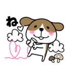 犬さん♡毎日便利（個別スタンプ：38）