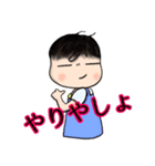 みぃちゃん＆らぃちゃん 2（個別スタンプ：3）