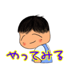 みぃちゃん＆らぃちゃん 2（個別スタンプ：4）