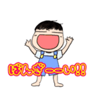 みぃちゃん＆らぃちゃん 2（個別スタンプ：5）