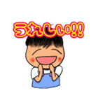 みぃちゃん＆らぃちゃん 2（個別スタンプ：6）