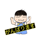 みぃちゃん＆らぃちゃん 2（個別スタンプ：11）