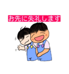 みぃちゃん＆らぃちゃん 2（個別スタンプ：12）