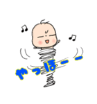 みぃちゃん＆らぃちゃん 2（個別スタンプ：17）