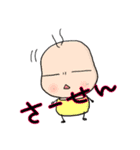 みぃちゃん＆らぃちゃん 2（個別スタンプ：18）