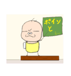 みぃちゃん＆らぃちゃん 2（個別スタンプ：24）