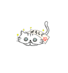 癒しのわかにゃん（個別スタンプ：1）
