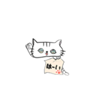 癒しのわかにゃん（個別スタンプ：2）
