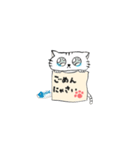 癒しのわかにゃん（個別スタンプ：3）