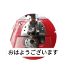 Hibiscus Sewing（個別スタンプ：2）