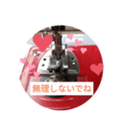 Hibiscus Sewing（個別スタンプ：4）