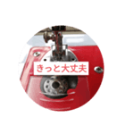 Hibiscus Sewing（個別スタンプ：7）