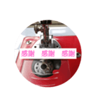 Hibiscus Sewing（個別スタンプ：8）