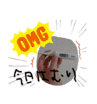 限界series（個別スタンプ：4）