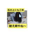 限界series（個別スタンプ：20）