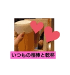 限界series（個別スタンプ：22）