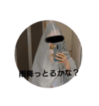 限界series（個別スタンプ：25）