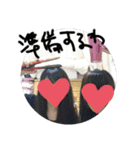 限界series（個別スタンプ：31）