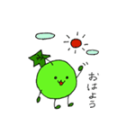 ぶどうくんスタンプ（個別スタンプ：1）