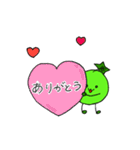 ぶどうくんスタンプ（個別スタンプ：3）