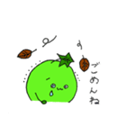 ぶどうくんスタンプ（個別スタンプ：4）