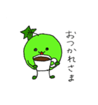 ぶどうくんスタンプ（個別スタンプ：5）
