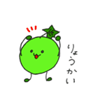 ぶどうくんスタンプ（個別スタンプ：8）