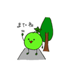 ぶどうくんスタンプ（個別スタンプ：10）