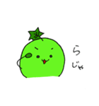 ぶどうくんスタンプ（個別スタンプ：12）