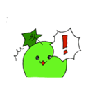 ぶどうくんスタンプ（個別スタンプ：13）