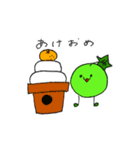 ぶどうくんスタンプ（個別スタンプ：36）