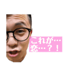 プリンセスアラジン（個別スタンプ：6）