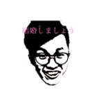 プリンセスアラジン（個別スタンプ：8）