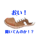 プリンセスアラジン（個別スタンプ：16）