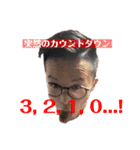 プリンセスアラジン（個別スタンプ：21）