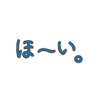 ワシがよく使う言葉（個別スタンプ：4）