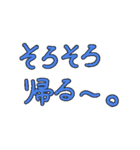 ワシがよく使う言葉（個別スタンプ：6）