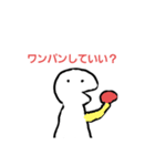 へのへのさんスタンプ2（個別スタンプ：2）