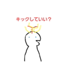へのへのさんスタンプ2（個別スタンプ：4）
