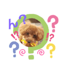 みるむぎここスタンプ（個別スタンプ：10）