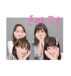 面白いおともだち達（個別スタンプ：16）