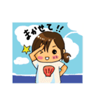 釣りLOVE ＆ Girl（個別スタンプ：2）