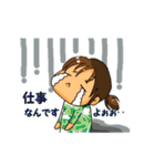 釣りLOVE ＆ Girl（個別スタンプ：3）